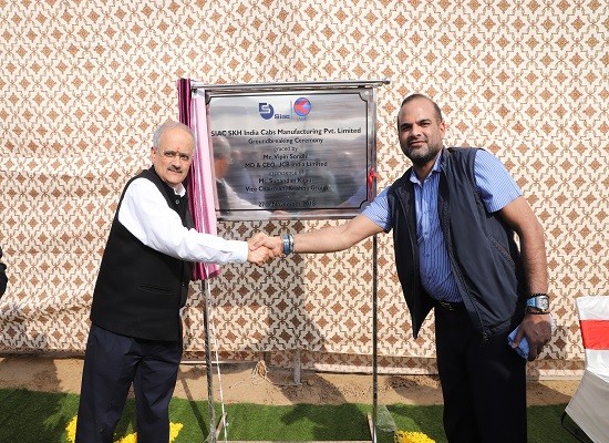 SIAC SKH Jaipur Groundbreaking Ceremony